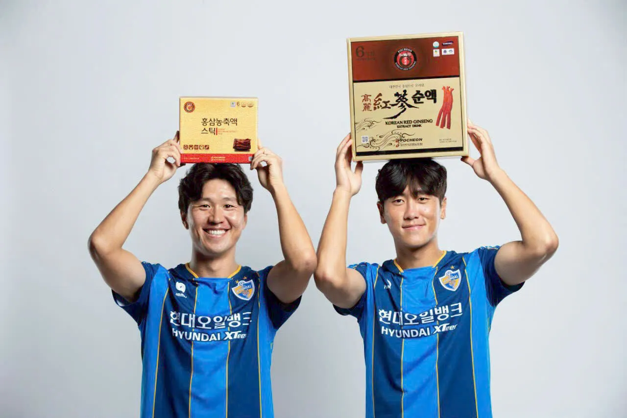 Không thể phủ nhận các tác dụng tích cực từ Nhân sâm Chính hãng Không thể phủ nhận các tác dụng tích cực từ Nhân sâm Chính hãng